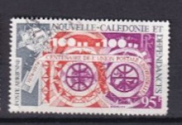 NOUVELLE CALEDONIE Dispersion D'une Collection Oblitéré Used  1974 - Oblitérés