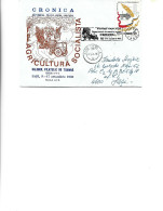 Romania - Occasional Env 1982 - Exhibition,The Fall Philatelic Salon Of Cronica Magazine, 5th Edition,9-17.10.1982,Iasi - Postmark Collection