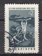 Bulgaria 1965 - Resistance Fighter, Mi-Nr. 1557, Used - Used Stamps