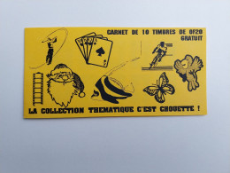 Carnet Privé 1993 - Reims 51 - Philatélie 10x0.20 Briat  La Collection Thématique C'est Chouette (M. Champie) - Autres & Non Classés