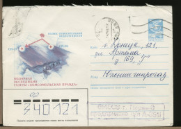 RUSSIA CCCP - Busta Intero Postale - Expéditions Arctiques