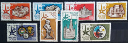 HONGRIE                           P.A  198/205                        OBLITERE - Used Stamps