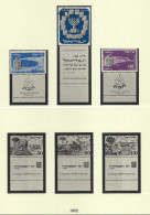 ISRAEL Ca.1952-57: Lot D' Obl. Et Neufs** - Nuevos (con Tab)