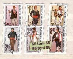 1993 Costumes Set Of 6 V.- Used/oblitere (O)  Bulgaria/ Bulgarie - Gebraucht