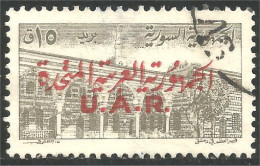 316 Egypte UAR Surcharge (EGY-275) - Gebruikt