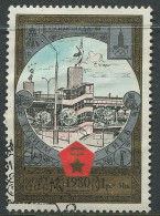 Soviet Union:Russia:USSR:Used Stamp Tourism Kiev, Moscow Olympic Games, Buildings, 1980 - Usati