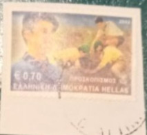 2002 Michel Nr. 2114 Gestempelt - Used Stamps