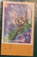 2004 Michel Nr. 2218 Gestempelt - Used Stamps
