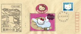 JAPAN. Hello Kitty ! (Sanrio) Letter From KOBÉ With Maku Onsen Postmark - Lettres & Documents