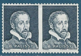 Vignette Expérimentale N°Pa42 Palissy Double Effigie Gris - Proefdrukken, , Niet-uitgegeven, Experimentele Vignetten