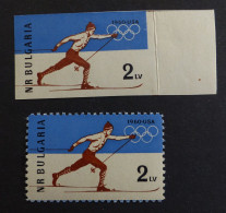 Bulgaria     1153 Gesch. Gez.       Olympic Summer Games Rome, Sport   **  MNH #6466 - Ungebraucht