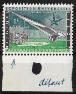 BELGIUM 1958 World Exhibition In Bruxelles ERROR - DEFAUT MNH (NP#72-P27-L5) - Zonder Classificatie