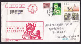 China: Registered Cover, 2000, 5 Stamps, Airplane, Owl Bird, Great Wall, Architecture, Heritage (minor Damage) - Covers & Documents