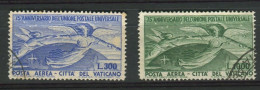 VATICANO 1949 POSTA AEREA UPU USATO - Gebruikt