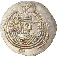 Monnaie, Tabaristan, Dabwayhid Ispahbads, Khurshid, Hémidrachme, PYE 94 (128 - Oosterse Kunst