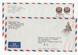 2 Covers WATER POWER ENGINEERING Dept CHINA Air Mail To USA Stamps Cover  Energy Hydroelectric - Agua