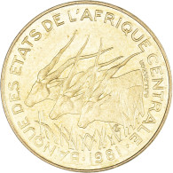 Monnaie, États De L'Afrique Centrale, 5 Francs, 1981 - Cameroun