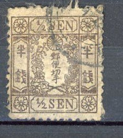 JAPON -  1872 Yv. N° 9B  (o) 1/2s Brun  Cote 35 Euro BE   2 Scans - Oblitérés