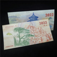 China Banknote Collection，Mount Huangshan Greeting Pine Commemorative Fluorescence Test Banknote，UNC - China
