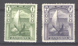 Zanzibar  :  Yv  120-21  * - Zanzibar (...-1963)