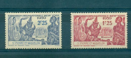 Exposition Internationale De New York - Unused Stamps