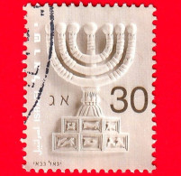 ISRAELE - Usato - 2002 - Candelabro - Lampade E Candele - Menorah Definitives - 30 - Usados (sin Tab)