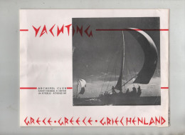 Yachting Archipel Club Gritsis Athènes - Advertising