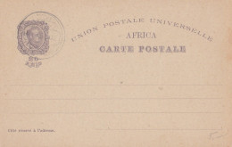 Carte Postale - Union Postale Universelle - Portuguese Africa