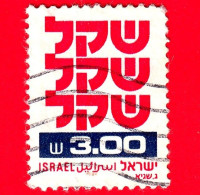 ISRAELE - Usato - 1981 - Simboli - Standby Sheqel - 3.00 - Gebruikt (zonder Tabs)