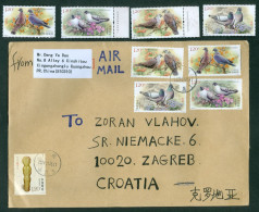 China 2022 Pigeon Dove Postal Traffic Letter - Brieven En Documenten