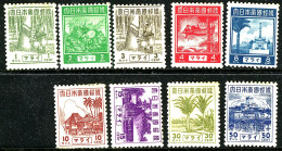 JAPANESE OCCUPATION OF MALAYA 1943 Definitives To 50c J297-305 9v Mounted Mint - Occupazione Giapponese