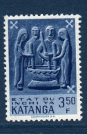 Katanga, **, Yv 57, Mi 57, Sculptures En Bois, Préparation Du Repas, - Katanga