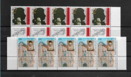 TIMBRE STAMP ZEGEL ISRAËL PETIT LOT 5 X 1139 ET 1148  XX - Neufs (avec Tabs)