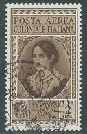 1932 EMISSIONI GENERALI POSTA AEREA USATO GARIBALDI 2 LIRE - RA1-2 - General Issues