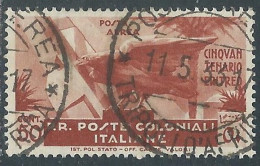 1933 EMISSIONI GENERALI POSTA AEREA USATO CINQUANTENARIO ERITREO 50 CENT - RA2-5 - General Issues