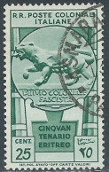 1933 EMISSIONI GENERALI USATO CINQUANTENARIO ERITREO 25 CENT - RA11-4 - Amtliche Ausgaben