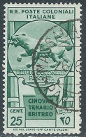 1933 EMISSIONI GENERALI USATO CINQUANTENARIO ERITREO 25 CENT - RA6-8 - Amtliche Ausgaben