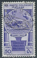 1933 EMISSIONI GENERALI USATO CINQUANTENARIO ERITREO 50 CENT - RA6 - Amtliche Ausgaben