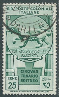 1933 EMISSIONI GENERALI USATO CINQUANTENARIO ERITREO 25 CENT - RA6 - General Issues