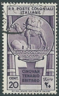 1933 EMISSIONI GENERALI USATO CINQUANTENARIO ERITREO 20 CENT - RA6 - Algemene Uitgaven