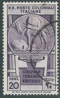 1933 EMISSIONI GENERALI USATO CINQUANTENARIO ERITREO 20 CENT - RA2-9 - Amtliche Ausgaben