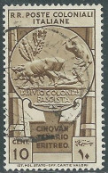 1933 EMISSIONI GENERALI USATO CINQUANTENARIO ERITREO 10 CENT - RA11-5 - Amtliche Ausgaben