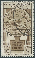 1933 EMISSIONI GENERALI USATO CINQUANTENARIO ERITREO 10 CENT - RA6-3 - Amtliche Ausgaben