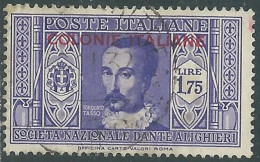 1932 EMISSIONI GENERALI USATO DANTE 1,75 LIRE - RA3-9 - General Issues