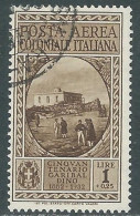 1932 EMISSIONI GENERALI POSTA AEREA USATO GARIBALDI 1,00 LIRA - RA1-2 - Algemene Uitgaven