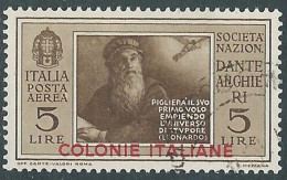 1932 EMISSIONI GENERALI POSTA AEREA USATO DANTE 5 LIRE - RA1-2 - Amtliche Ausgaben