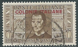 1932 EMISSIONI GENERALI USATO DANTE 15 CENT - RA2-8 - General Issues