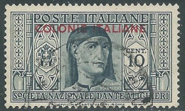 1932 EMISSIONI GENERALI USATO DANTE 10 CENT - RA2-7 - Amtliche Ausgaben