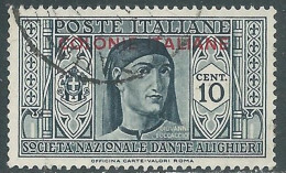 1932 EMISSIONI GENERALI USATO DANTE 10 CENT - RA2-3 - General Issues