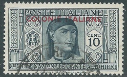 1932 EMISSIONI GENERALI USATO DANTE 10 CENT - RA2-2 - Amtliche Ausgaben